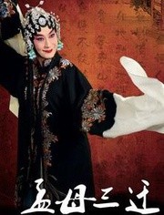 《全能爱情杂货店》动漫高清全集