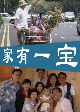 《复仇名册》电影高清完整版