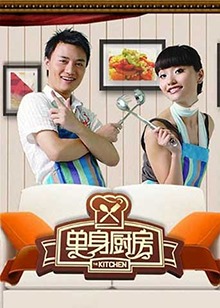 《3年A班：从现在起，我们都是人质(剧情说明）》电影高清完整版