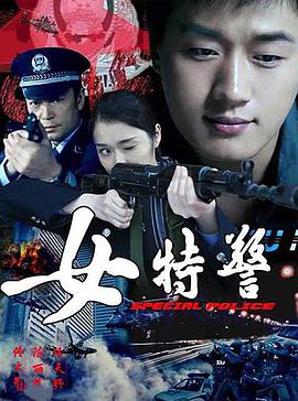 《镜中人》电影高清完整版