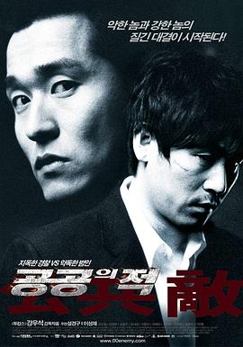 《百万婚礼》电影高清完整版