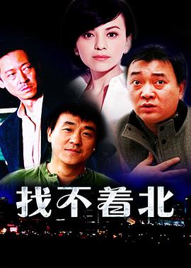 《芭比之公主校园》动漫高清全集
