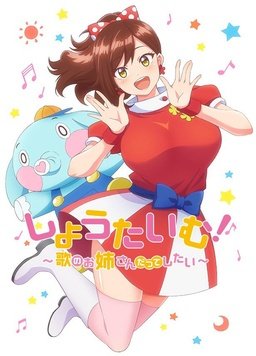 《超暴力机斗》电影高清完整版