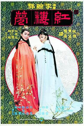 《时速72》电影高清完整版