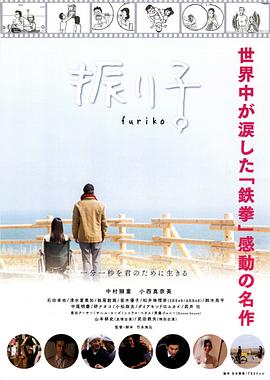 《理发师陶德：血宴共戮》电影高清完整版