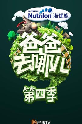 《只为再次遇到你》电影高清完整版
