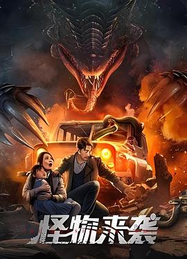 《一席之地第二季》综艺高清完整版