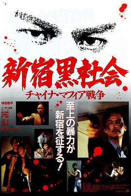 《一席之地第二季》综艺高清完整版