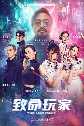 《存亡22分钟》电影高清完整版