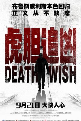 《希曼的新冒险》动漫高清全集