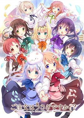 《最佳老友2》电影高清完整版