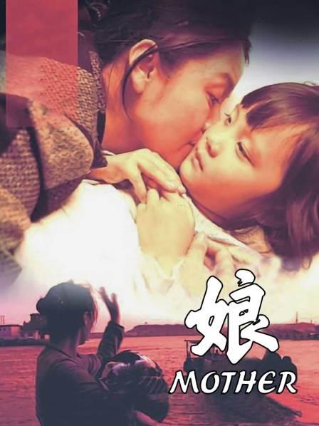 《儿童捕手》电影高清完整版