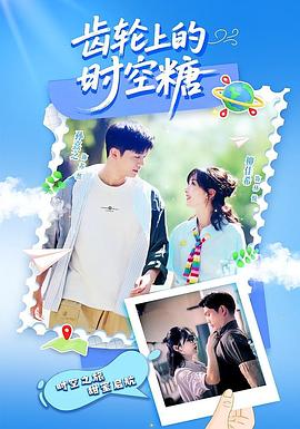 《731【影视说明】》电影高清完整版