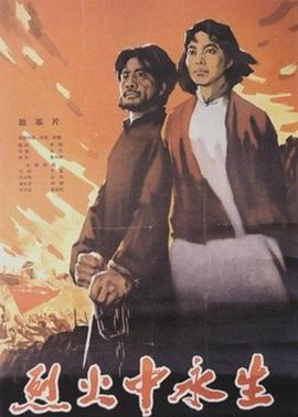 《大门奖》电视剧高清全集