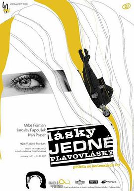 《西安人的歌 一乐千年2022