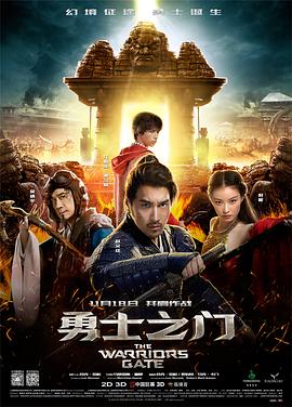 《我的芳华不再见》电影高清完整版