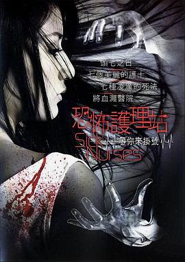 《我的芳华不再见》电影高清完整版
