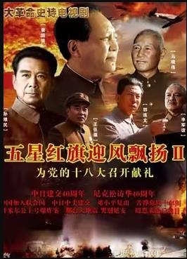 《初恋未满》电影高清完整版