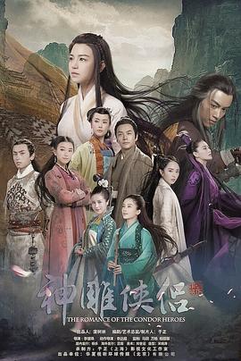 《极乐岛杀人事情》电影高清完整版