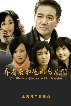 《一同探爱情》综艺高清完整版