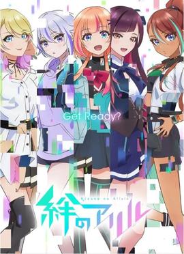 《与郎共舞粤语》电视剧高清全集