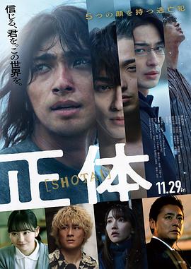 《我爱我家》电视剧高清全集
