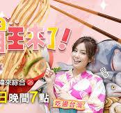 《越境猎杀》电影高清完整版