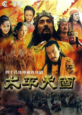 《我的微信通龙宫》动漫高清全集