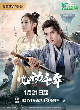 《威尔和格蕾丝第二季》电视剧高清全集