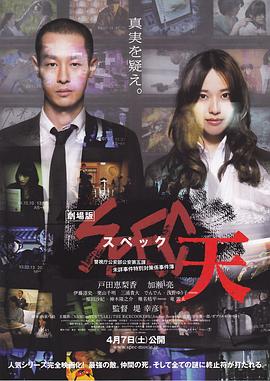 《最强铁血奶爸》电影高清完整版