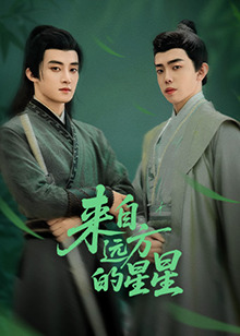 《风之城》电影高清完整版