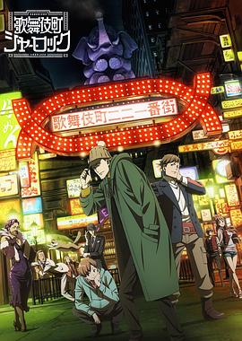 《绝代艳后【影视说明】》电影高清完整版