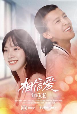 《在地下城寻求邂逅是否搞错了什么第一季》动漫高清全集