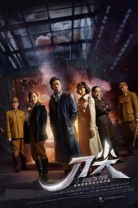 《我的魔法预言》电视剧高清全集