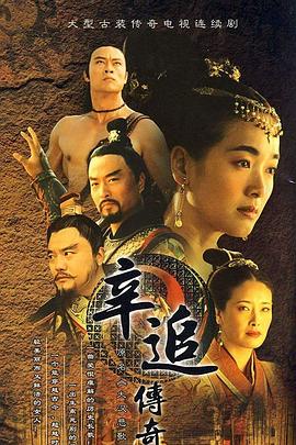 《神父有难》电影高清完整版