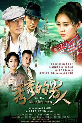 《奥秘使者：魔画疑云》电影高清完整版