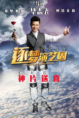 《忘却的幸子 新春SP》电影高清完整版