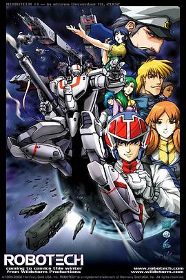 《诡摇铃》电影高清完整版
