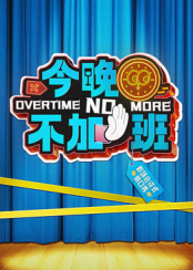 《女性的等待》电影高清完整版