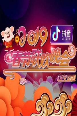 《思春少妇》电影高清完整版