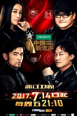 《人在酒途》电影高清完整版