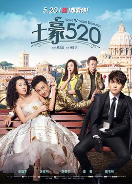 《哈哈哈哈哈第三季》综艺高清完整版