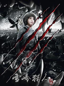 《想唱就唱2013》综艺高清完整版