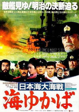 《西线兵魂》电视剧高清全集
