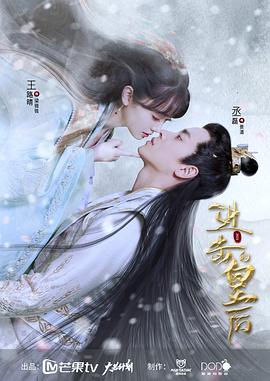 《西线兵魂》电视剧高清全集
