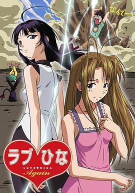 《芳华嗨起来》电影高清完整版