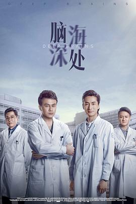 《鄙人英台》动漫高清全集