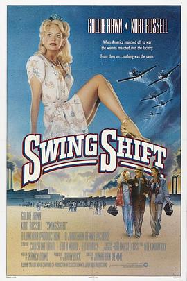 《咱们一向住在城堡里》电影高清完整版
