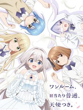 《纳什维尔》电影高清完整版