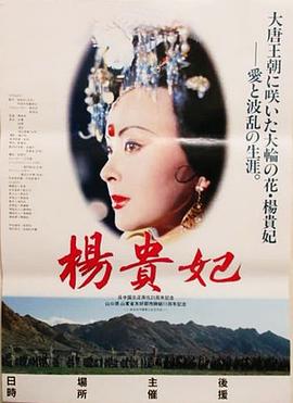 《肯定杀手》电影高清完整版